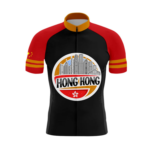 Hongkong Men's Short Sleeve Cycling Kit(#0B63)