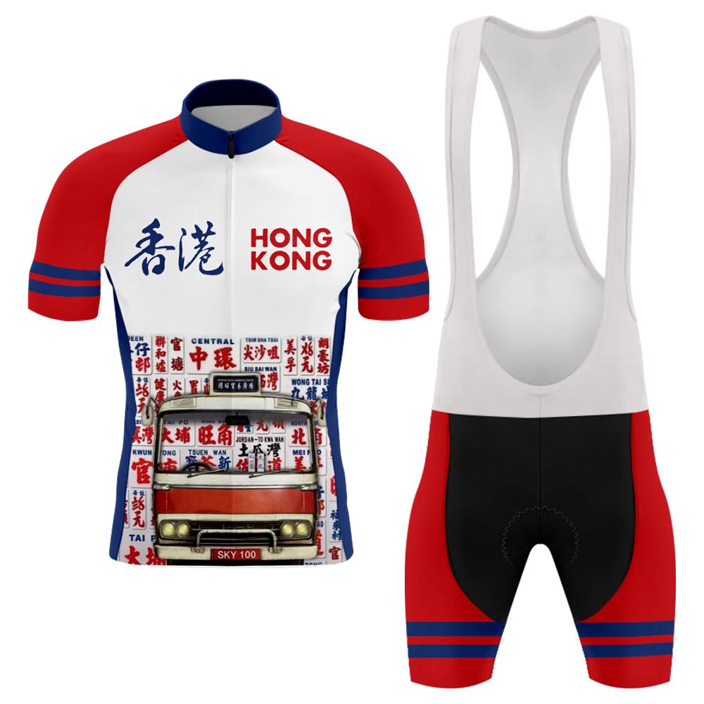 Hongkong Men's Short Sleeve Cycling Kit(#0B62)