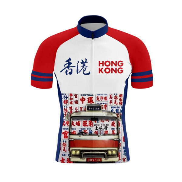 Hongkong Men's Short Sleeve Cycling Kit(#0B62)